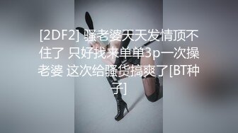 青春JK白袜少女软萌软萌的妹子 掀起JK短裙后后入小屁屁，小学妹穿JK服总是那么诱人！叫起来还是个小夹子 (1)