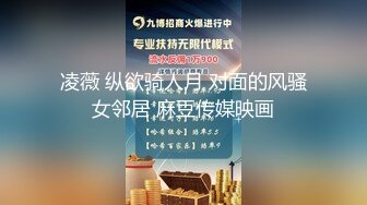 抓奸集锦-特精甄选第一现场街头扭打吃瓜围观 赤裸裸床上被逮还有被割屌的 各色良家女神狼狈瞬间 (3)