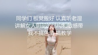 在家干情趣紫丝丰臀小女友