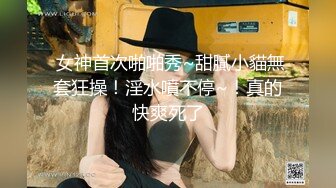 蜜桃傳媒PME-012猛操爸爸的私人看護