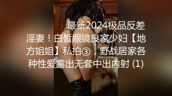 镇江自拍人妻坐在上面自己动