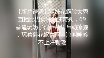 超模级别的大长腿女神，九头身笔直的美腿，长得像某女明星