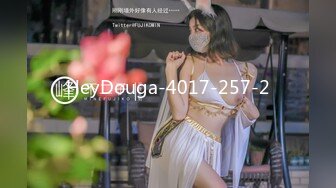 巴黎龙哥~乌克兰风骚美女Diana番外篇