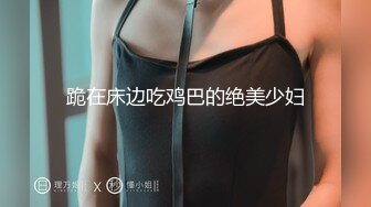 前女友（优质视频）