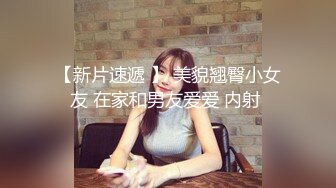 高顏值身材苗條美女主播脫光光床上全裸自摸秀逼逼