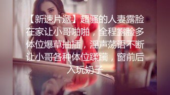 Onlyfans超正巨乳苗条正妹palida收费福利极品S级人瘦奶大 (4)