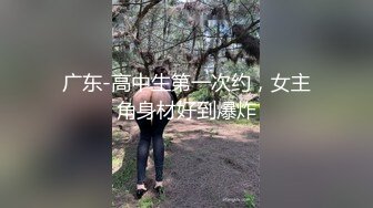 极品00后美女嫩模【奶瓶】推特反差自拍福利~盛世美颜配诱惑花蝴蝶纹身很屌的样