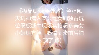 【AI换脸视频】李嘉欣 爱你怎么都不够