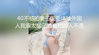 最骚蜜桃臀，健身少妇的好身材让人欲罢不能