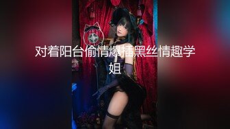 天美传媒-《真实兄妹之妹妹说不许乱伦》极品蜜桃臀超爽白浆