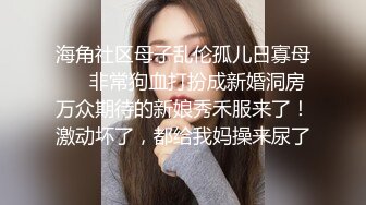 无水印源码自录--【寂寞少妇-水水 】眼镜少妇，奶子真大，自慰白浆，道具双插，黑丝美腿，寂寞少妇-水水 6月11号-6月19日合集【30V】 (1)