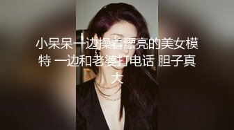 【新片速遞】 皮肤白皙微胖级别小少妇卧室中露脸自慰，手指掰穴抠逼白浆很多