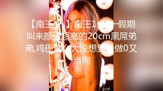 白皙长发御姐范美少妇，熟练口交技术娴熟，卖力包皮男，无套后入内射