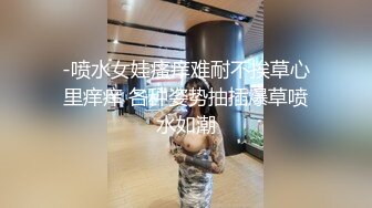 小熊奈奈  化身白丝女仆口足交服务主人 湿嫩蜜道让肉棒裹满汁液 尽情输出内射狂流精液