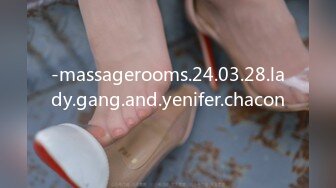 -massagerooms.24.03.28.lady.gang.and.yenifer.chacon