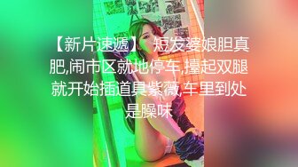 ★☆《女神嫩妹足交控必备》★☆最新666元电报群福利~珠海美腿玉足小姐姐推特网红LISA私拍完~龟责榨精裸足丝袜推油精射《女神嫩妹足交控必备》最新666元电报群福利~珠海美腿玉足小姐姐推特网红LISA私拍完~龟责榨精裸足丝袜推油精射