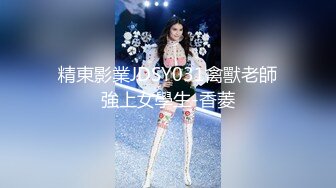 黑丝美女 本来做这个很舒服到了你这里就不舒服呢不要老是出去 哦靠你射里面啦 中途偷偷拿掉了套子