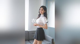 按摩店偷拍，来了个饥渴小哥给大屁股失足女舔逼被偷拍直播，裤子都不脱玩就草上了，真饥渴