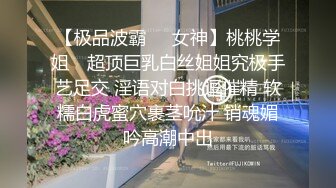   漂亮少妇 身材不错 大奶子 稀毛鲍鱼 被各种姿势操的香汗淋漓 满脸红润