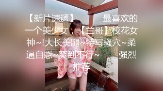 2024震精！推特折磨调教女奴SM大神【迷人的柚子】各种极品嫩妹子被改造成小母狗，舔脚SP毒龙深喉爆肏喝尿各种花样 (14)