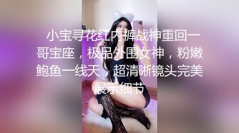 面罩夫妻性爱椅子上被后入，不过瘾再到床上大战