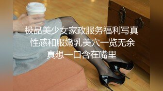 易直播 『CC果如』大奶熟女妈妈发骚 勾引儿子丝袜高跟足交自慰流好多白浆