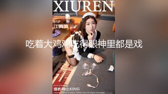 长得还不错的高三卷发妹子看样子心情不好，原来是来大姨妈了，难怪呢