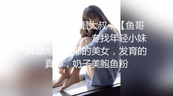 公交车上勾引直男,二人旁若无人的做爱 下集