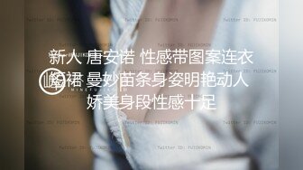 这个美女的这对大白奶子真漂亮 晃的我奶晕 皮肤白皙 无毛鲍鱼肥美 叫的也好听