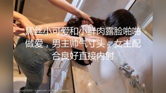  2023-05-03 RAS-403揭露巨乳女醫師反差癡女慾求不滿