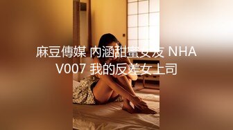 星空传媒XKTV121肉丝性瘾少妇董洁老师，勾引路边乞丐到家里，侍奉满足自己的淫荡性欲！