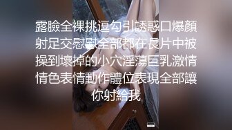 【极品❤️美少女】鹤酱✿极淫妹妹自慰高潮喷尿主动勾引哥哥吸茎挑逗鲜嫩白虎犹如飞机杯香艳蠕腰榨汁内射中出蜜穴