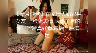 _MD-0288操爆骚话女仆