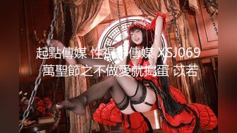 ADVR-257(180advr00257)[アートビデオ]奴●通信No.33桐嶋千紗