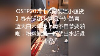 【极品媚黑❤️重磅核弹】绿帽男找黑超大屌3P轮操娇俏美人妻 黑超猛男操完娇妻瘫痪忍不住再操 高清1080P原档无水印