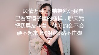 活儿好腿长的妹子