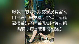 最新5月无水首发福利！西安BDSM推特大神【周先生】女体调教视图集，雪地遛狗绳艺唯美另类