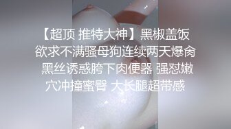 福利姬极品窈窕身材【猫猫女仆】超诱惑露背毛衣 假屌速插无毛粉嫩小穴 超靓美乳 高清私拍25P