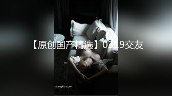 五花肉嫩妹