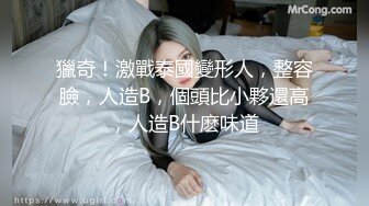 婷婷说不带套舒服多了