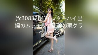 TMW236 天美传媒 骚母调教女儿男友 口活调教性解放 李蓉蓉