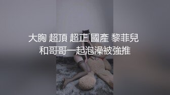 逛街都能看到赤身裸体的女人