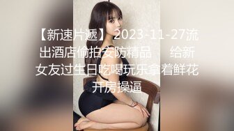 【热爱高端模特】约了个苗条身材美乳妹子，舔奶口交上位骑乘抽插最后口暴，很是诱惑喜欢不要错过