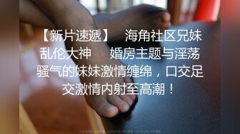 漂亮小少妇吃鸡啪啪 神经病戴两个我还有什么感觉 表情风骚 口技不错 穿上黑丝更加骚气勾人 最后口爆