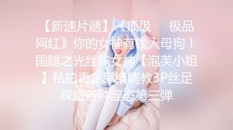 【AI画质增强】长发花臂气质美女被操完才意识到有可能被偷拍了