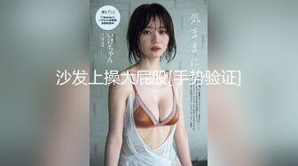 极品苗条身材网红美少女▌八月未央 ▌无内超短裤淫臀艳舞 搔首弄姿 粗长巨屌后入特写白浆潮吹嫩穴无法合拢