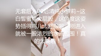 ✨高颜值英日混血TS美妖「Anna」OF露脸大尺度私拍 行走的后庭榨汁机精液提取器【第四弹】