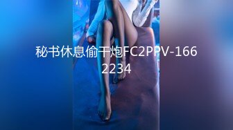 风骚熟女阿姨！这颜值算天花板了【完整版55分钟已上传下面】