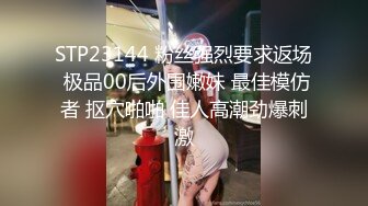 20岁网红极品小嫩模