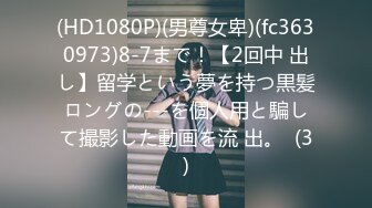 [atid-511] 社内で一番真面目な日下部さんは裏垢で裸を晒すビッチだった。 日下部加奈